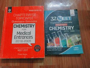 Chemistry MCQ Book