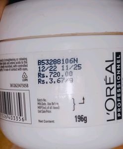 Xtenso Care Masque (Loreal Professional Paris)