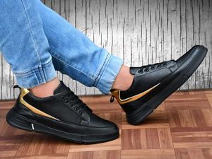 Black & Gold Accent Sneakers