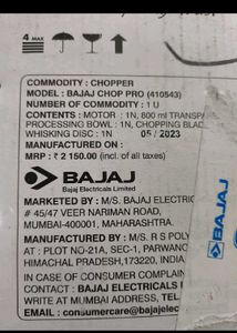Bajaj Food Processor