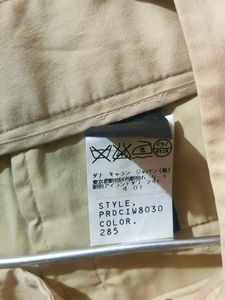 Flared Mid And High Waist Trouser