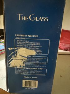 Glass Jar Set