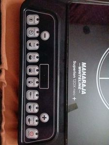Induction (1200w)