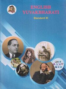 Standard XI Textbook