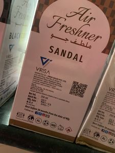 Lissy MoCo Air Freshener Set