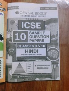 ICSE Class 10 Hindi Oswaal Sample Paper Book