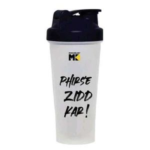 MuscleBlaze Shaker Bottle