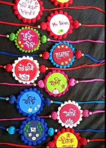 Handmade Rakhi