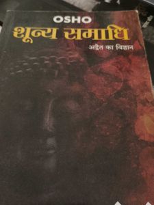 Book By Osho