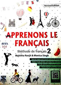 French Book Level 2