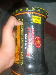 The Manja Original And Best