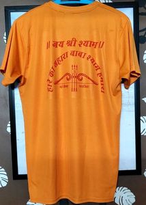 I ❤️ Shyam T-Shirt