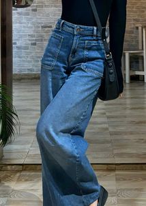 Flared Denim.