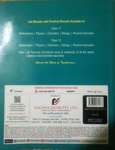 Mathematics Lab Manual Class 12th