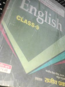 English Book Of Class 9 UP Board