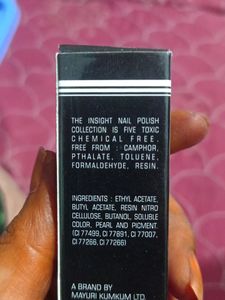 Insight Light Peach + Rose Mix Shade Nail P