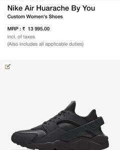 Nike Huarache
