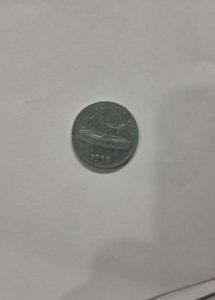 Rarest 50paise Coin