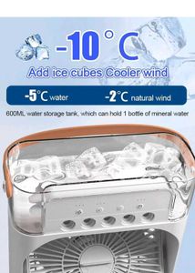 🔥Portable Air Cooler Fan