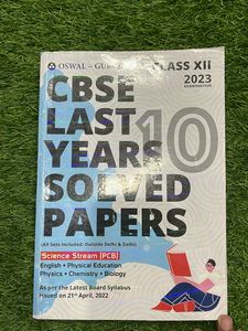 CBSE last 10 Years Of Class 12 PCB (2023)