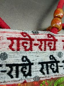 Hand Bag [Purse]