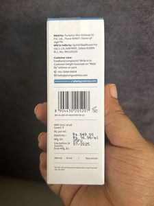 Plum Rice Water Serum