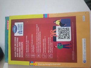 Std 12th Navneet Question Sets