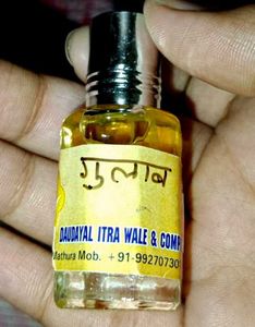 DAUDAYALPerfume Oil