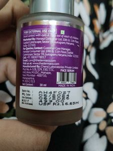 The Derma Co. Kojic Acid Face Serum