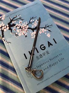 Naruto Keychain