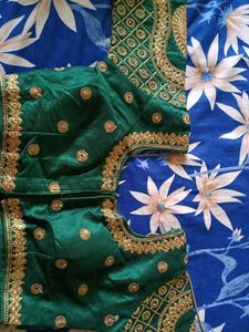 Dark Green Colour