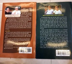 Dharma &amp; Dhammapada Books