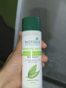 Biotique Morning Nectar Moisturizer