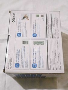 Omron upper arm blood pressure monitor