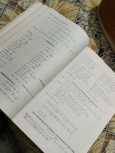 Math book Class 9th Ratna Sagar