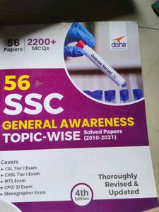SSC English Topic-Wise Solved Papers (2010-2021)