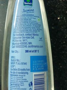 Parachute Jasmine Hair Oil