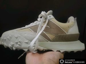 New Balance Gore-Tex Cream Sneakers