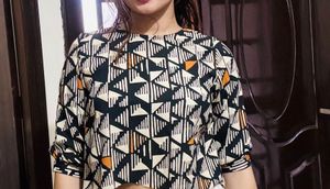 Patterned Long Sleeve Top