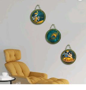 Radha Krishna Wall Decor