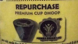 Pujara Dream Life Sambrani