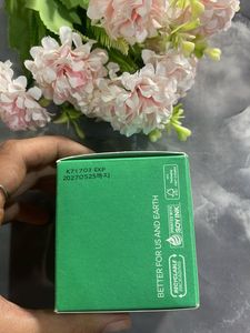 Innisfree Volcanic Clay Mask
