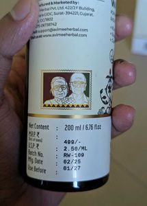 Avimee Skin Rice Water Toner