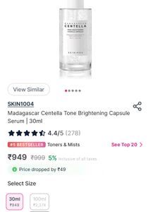 SKIN1004 Brightening Ampoule