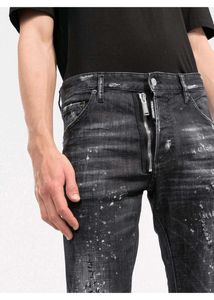 DSQUARED2 30/32 Waist Premium Jeans🔥🔥🔥