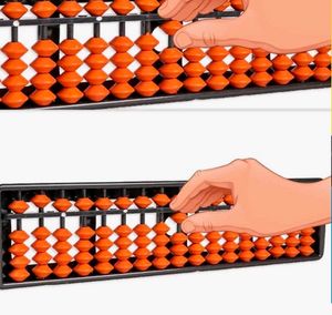 Abacus - Math Learning Tool