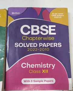 CBSE Class XII Solved Papers