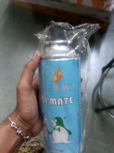 Portable Gas