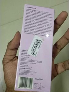 Foxtale Nourishing Moisturizer