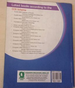 Self Study Social Science